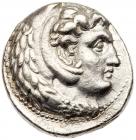 Macedonian Kingdom. Philip III Arrhidaios. Silver Tetradrachm (17.23 g), 323-317 BC