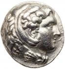 Macedonian Kingdom. Alexander III 'the Great'. Silver Tetradrachm (17.12 g), 336-323 BC