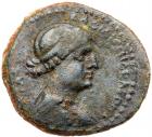 Mark Antony and Cleopatra. AE23 (6.27 g), ca. 36-31 BC. Choice VF