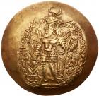 Kushano-Sasanians. Vahram I. Gold Dinar (7.71g), ca., AD 330-365. Choice VF