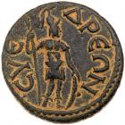 Syedra in Cilicia Salonina. AE 11 Assaria (15.92 g), Augusta, AD 254-268 Choice - 2