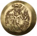 Kushano-Sasanians. Vahram I. Gold Dinar (7.81g), ca., AD 330-365. EF