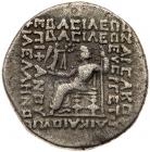 Parthian Kingdom. Orodes II. Billon Tetradrachm (15.01 g), 57-38 BC. - 2