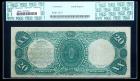 1880, $20 United States Note. PCGS Very Fine 20 Apparent - 2