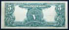 1899, $5 Silver Certificate. PCGS Fine 15 Apparent - 2