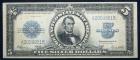 1923, $5 Silver Certificate. PCGS Fine 12 Apparent