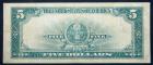 1923, $5 Silver Certificate. PCGS Fine 12 Apparent - 2