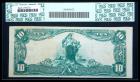 1902, $10 National Bank Note. The First NB, Hancock, NY. Charter #8613. PCGS Very Fine 35 Apparent - 2