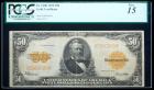 1922, $50 Gold Certificate. PCGS Fine 15 Apparent