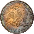 1890 Liberty Seated 50C PCGS MS67 - 2