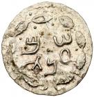 Judaea, Bar Kokbha Revolt. Silver Zuz (3.24 g). 132-135 CE.