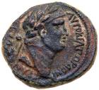 City Coins of Judaea. Pella. Domitian. Æ21 (9.72 g), AD 81-96.