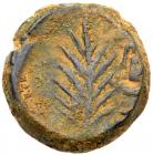 City Coins of Judaea. Marisa. Pseud-autonomous issue. Æ 20 (6.57 g), 1st century BC - 2