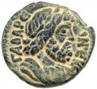 City Coins of Judaea. Gadara in Decapolis. Faustina II. AE20 (5.08 g), Augusta,