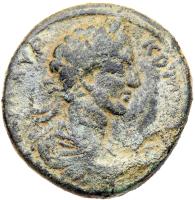 City Coins of Judaea. Gadara. Commodus. Ã Medallion 34mm (24.90 g), AD 177-192.