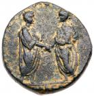 City Coins of Judaea. Aelia Capitolina. Septimius Severus, with Julia Domna, Caracalla and Geta. Æ30 (23.16 g), AD 193-211. - 2