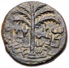 Judaea, Bar Kokhba Revolt. AE Medium Bronze (11.81 g). 132-135 CE. Choice VF