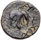 Judaea, Bar Kokhba Revolt. AE Medium Bronze (11.81 g). 132-135 CE. Choice VF - 2