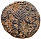 Judaea, Herodian Kingdom. Herod Antipas. Æ Full denomination (10.78 g), 4 BCE-39 CE.