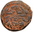 Judaea, Herodian Kingdom. Herod Antipas. Æ Full denomination (10.78 g), 4 BCE-39 CE. - 2