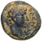 Judaea, Herodian Kingdom. Herod IV Philip, with Tiberius. AE18 (5.42 g), 4 BCE-3