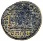 Judaea, Herodian Kingdom. Herod IV Philip, with Tiberius. AE18 (5.42 g), 4 BCE-3 - 2