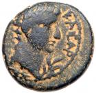 Judaea, Herodian Kingdom. Herod IV Philip, with Tiberius. AE18 (5.77 g), 4 BCE-3