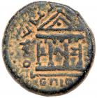 Judaea, Herodian Kingdom. Herod IV Philip, with Tiberius. AE18 (5.77 g), 4 BCE-3 - 2