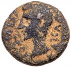 Judaea. Herodian Kingdom. Herod Philip. AE 20 (5.62 g), 4 BCE-34 CE VF