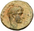 Judaea, Herodian Kingdom. Herod IV Philip, with Augustus. AE23 (7.32 g), 4 BCE-3