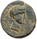 Judaea, Herodian Kingdom. Herod IV Philip, with Augustus. AE24 (8.12 g), 4 BCE-3