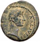 Judaea, Herodian Kingdom. Herod IV Philip, with Augustus. AE24 (8.12 g), 4 BCE-3 - 2