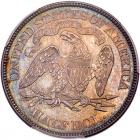 1874 Liberty Seated 50C. Arrows PCGS Proof 65 - 2