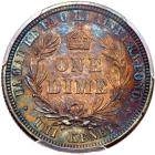 1883 Hawaiian Ten Cents PCGS MS65 - 2