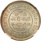 India: Kutch. 2 1/2 Kori, VS1990 ( 1933) NGC MS65 - 2