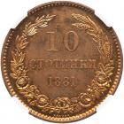 Bulgaria. 10 Stotinki, 1881-H NGC MS65 RB - 2