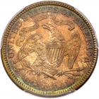 1890 Liberty Seated 25C PCGS MS67 - 2