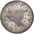 1836 Pattern Dollar. Silver, plain edge. Judd-60. Pollock-65 - 2