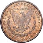 1890-CC Morgan $1 PCGS MS65 - 2