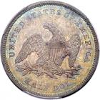 1841 Liberty Seated 50C PCGS MS64 - 2