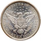 1896-S Barber 25C PCGS MS64 - 2