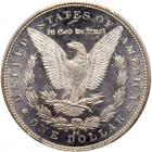 1892-CC Morgan $1 PCGS MS63 PL - 2