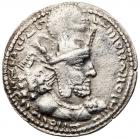 Sasanian Empire. Shahpur I, ADD 240-272. Silver Obol (0.70 g) Choice VF