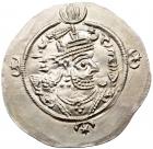 Sasanian Empire. Kavadh II, AD 628. Silver Drachm (4.13 g) Nearly Mint State