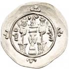 Sasanian Empire. Kavadh II, AD 628. Silver Drachm (4.13 g) Nearly Mint State - 2