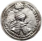 Sasanian Empire. Ardashir I, AD 223-240. Silver Drachm (4.10g) EF