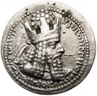 Sasanian Empire. Ardashir I, AD 223-240. Silver Drachm (4.19g) EF