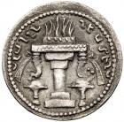 Sasanian Empire. Ardashir I, AD 223-240. Silver Drachm (4.19g) EF - 2