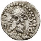 Sasanian Empire. Ardashir I, AD 223/4-240. Silver Obol (0.66 g) Choice VF - 2