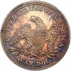 1841 Liberty Seated 25C PCGS MS64 - 2